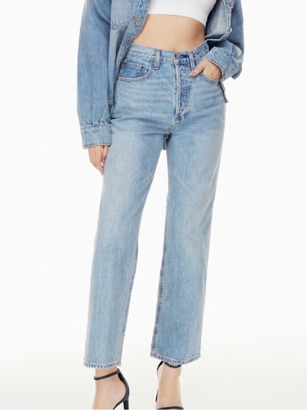 Denim Forum Joni High Rise Loose Jeans | Aritzia Jeans